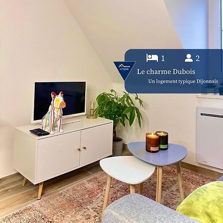 디종 Le Charme Dubois 아파트 외부 사진